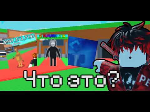 Видео: НАШЁЛ 3 КОПИИ ИГРЫ УКРАДИТЕ РУССКИЙ БРЕЙНРОТ И ОЦЕНИЛ ИХ ОТ 0/10!