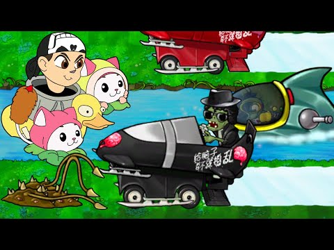 Видео: ЭТО НАЕЗД! ЗОМБИ ДАВЯТ РАСТЕНИЙ БЕЗ РЕГИСТРАЦИИ И СМС ► Plants vs. Zombies Fusion #35 ПвЗ | PvZ