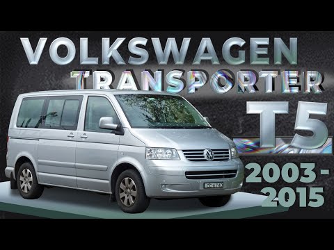 Видео: Как снять обшивку двери со снятием стёкол Volkswagen Transporter T5 ➤ Пошаговое руководство