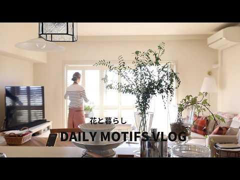 Видео: Сняла шторы и установила деревянную внутреннюю дверь #60е #seniorlife #влог |