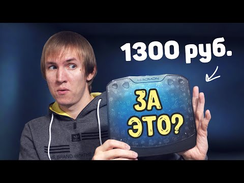 Видео: Графический планшет для рисования за КОПЕЙКИ!