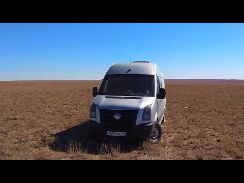 Видео: Перегон Volkswagen CRAFTER Сломался в Степи 3600км с Каспийского моря ®️