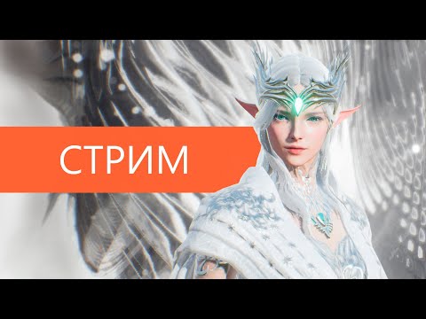 Видео: Lineage2M Смотрим новый патч и систему продвижения