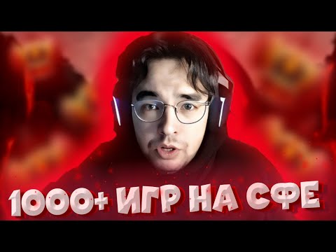 Видео: Вова Пейн УСТАЛ ВОДОНОСИТЬ БЕЗДАРНЫМ КЕРРИ | ВЫКАТИЛ СИГНАТУРНОГО ДЕМОНА  [VovaPain Dota 2]