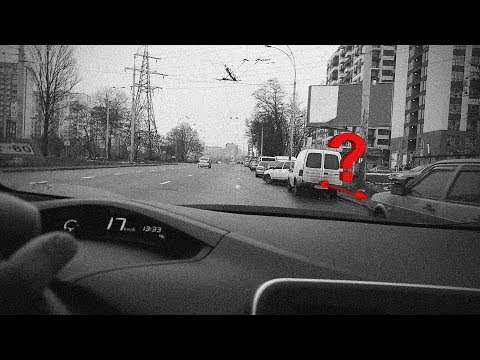 Видео: Как Определить Расстояние для Параллельной Парковки Задом