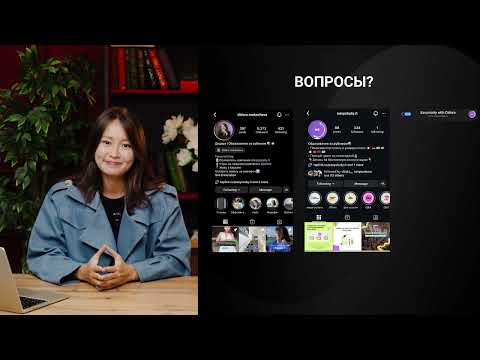 Видео: ДСЮ. Как учиться в Италии в 2025 году абсолютно бесплатно и выиграть грант? Все о стипендиях