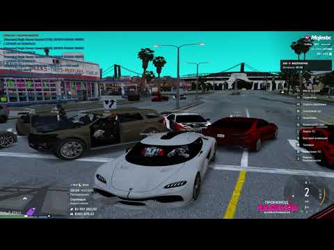 Видео: ШАДОУРЕЙЗ  и СКАЙЛАЙНЫ на свадьбе ГЛЭКОВ / SHADOWRAZE играет на MAJESTIC RP