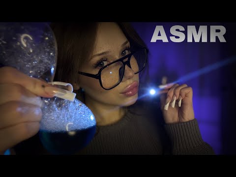 Видео: ASMR | ПРОВЕРКА НА МУРАШКИ + 99,9% ЧТО ОНИ У ТЕБЯ ПОЯВЯТСЯ