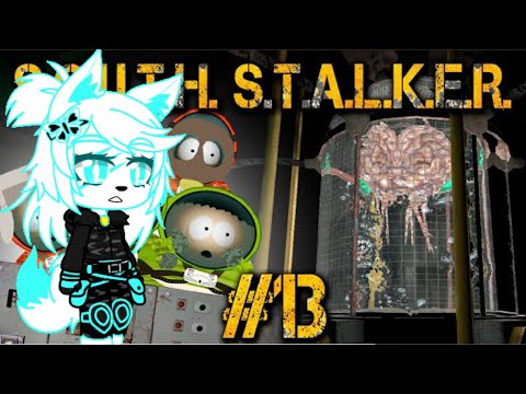 Видео: Реакция на Южный Сталкер - Вынос Мозга!/Дракон