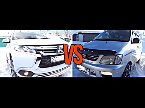 Видео: OFFROAD ! Mitsubishi Pajero Sport VS TOYOTA Lite Ace NOAH 4WD ! Спор между Японскими марками