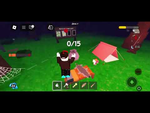 Видео: 31 октября 2025 г.