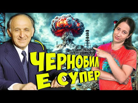 Видео: ТОП 10 ЛЪЖИ на Политиците