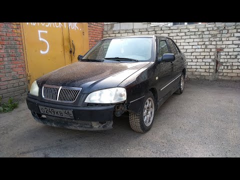 Видео: Chery Amulet. Китайский автопром с кучей проблем.