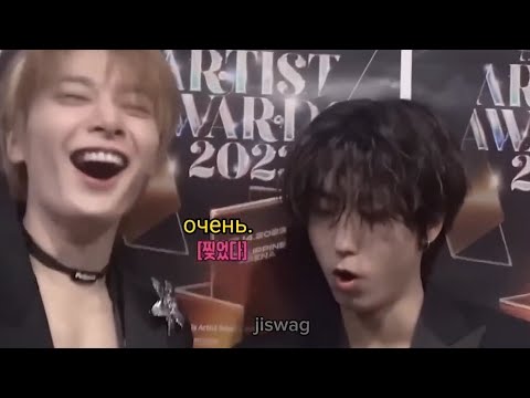 Видео: сынмин любит липтон