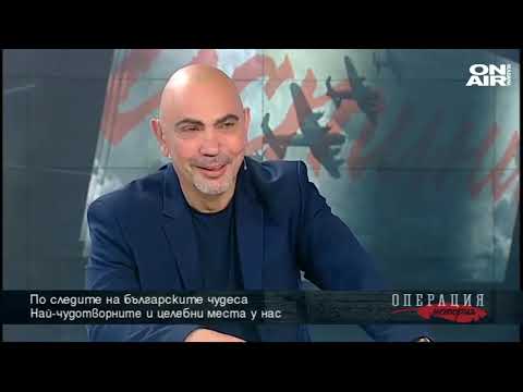 Видео: Най-чудотворните и целебни места у нас