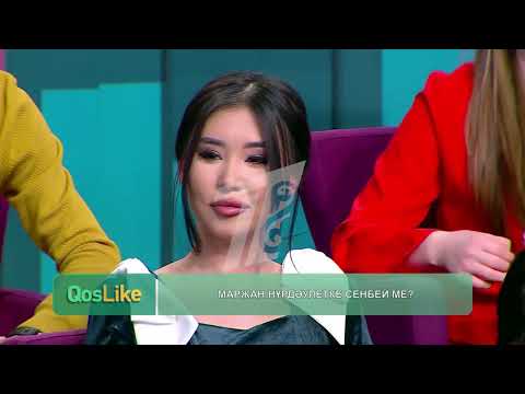 Видео: Екі қыздан айырылып қалған Нұрдәулет.