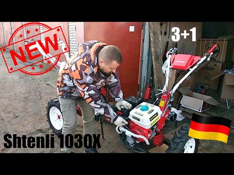 Видео: Мотокультиватор SHTENLI 1030X. Передачи 3+1. Сборка. Обзор.