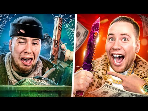 Видео: ПОДНЯЛСЯ С НУЛЯ ДО НОЖА ЗА 1 ДЕНЬ В STANDOFF 2 #6