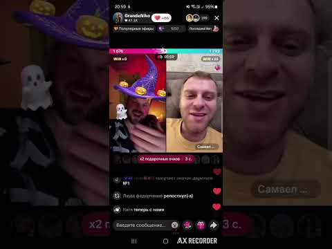 Видео: КОЛЯ СЫТНИК/ СКУЧНЫЙ ПРАЗДНИК ХЕЛЛОУИН / САМВЕЛ АДАМЯН НАКАЧАЛ ГУБЫ/БАТЛЫ