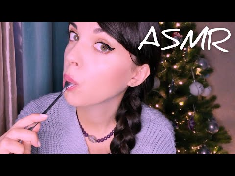 Видео: АСМР/ASMR Съем тебя, мой мандариновый пирог/ Неразборчивый шёпот