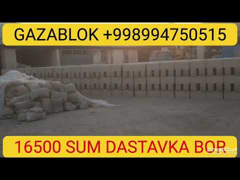 Видео: #gazablok #газаблок #automobile #namangan #andijon #narxlari #reels #rek #remix #music #real #video 