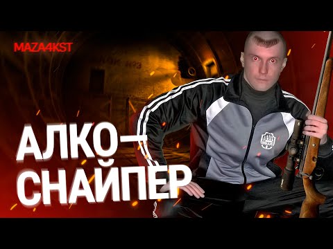 Видео: ЖЕЛТАЯ И LEDX В ОДНОМ ДОМЕ | ESCAPE FROM TARKOV
