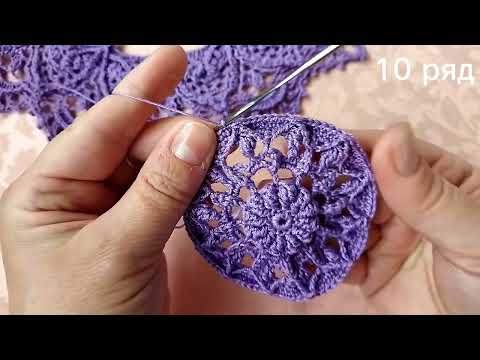 Видео: Салфетка "Пандора"