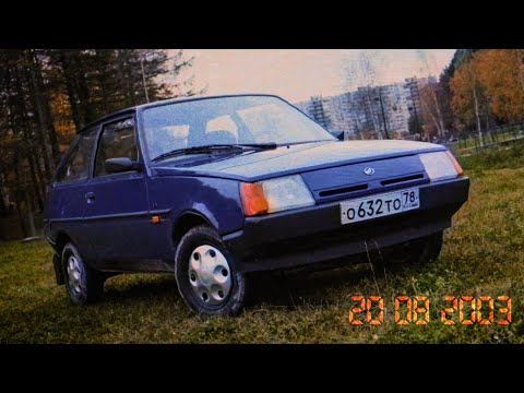 Видео: НОВАЯ ТАВРИЯ NOVA. 20 ЛЕТ В ГАРАЖЕ.