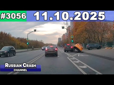 Видео: ДТП. Подборка на видеорегистратор за 11.10.2025 Октябрь 2025