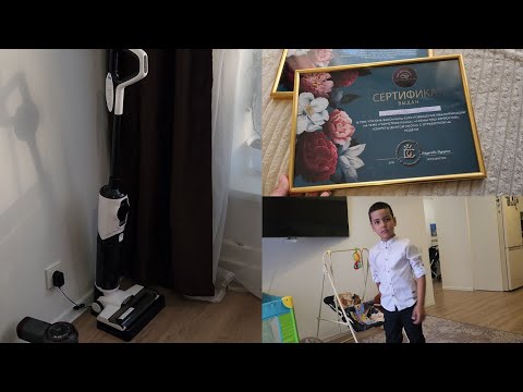 Видео: VLOG💜: Готовимся к свадьбе/ наконец-то я это сделала/ Моющий пылесос 