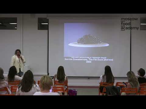 Видео: Знаковые блюда, которые изменили мир