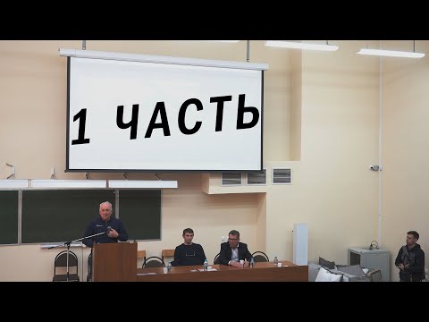 Видео: Семинар Юрия Викторовича Бородавко 2022, лучший лыжный тренер мира! Часть 1!