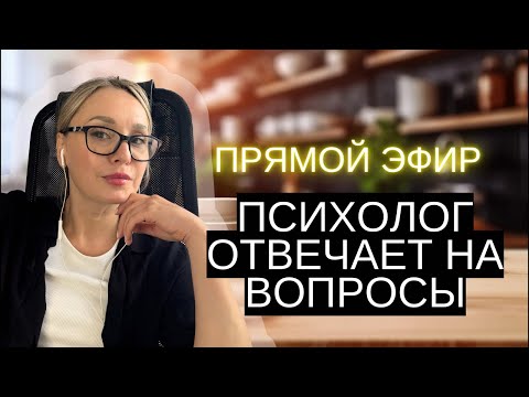Видео: Прохор Шаляпин/Артемий Лебедев/женские болезни/синдром опустевшего гнезда/психологический инвалид
