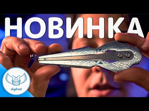 Видео: Варган Воин | Мастерская Глазырина | Обзор