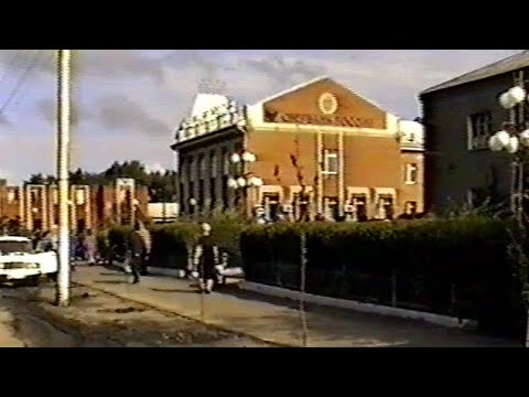 Видео: Город Бобров. Июль 2000 г.