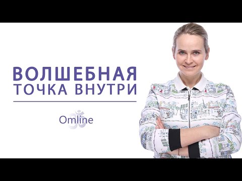 Видео: Сила и Энергия каждого! Для чего мы созданы? Метод по изменению будущего. Как помочь выйти из долгов