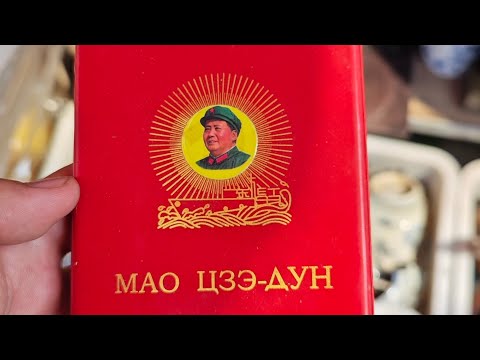 Видео: Блошиный рынок в Пекине #Китай #фломаркт #барахолка