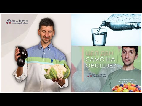 Видео: РАЗГОВОР И ОБРОК НА ДЕНОТ - Тајафата, промоција на Бумеранг и Антонио Велковски