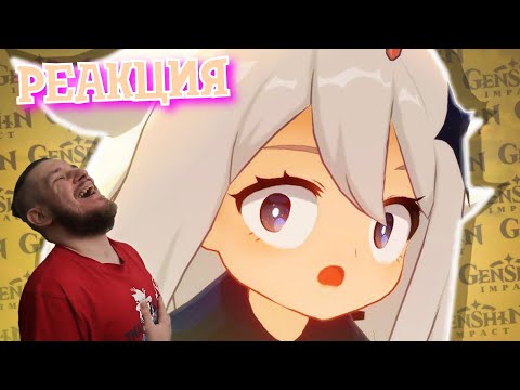 Видео: РЕБОРН СМОТРИТ ► БЕШЕНЫЙ АНИМЕ ГРИНД ► РЕАКЦИЯ НА АНИМЕЙТА