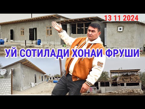 Видео: УЙ СОТИЛАДИ ХОНАИ ФРУШИ МАРХАМАТ 3 ХОНА ОШХОНА ДУШАВОЙ ОГИЛ ЕР 10 СОТИК 13 11 2014