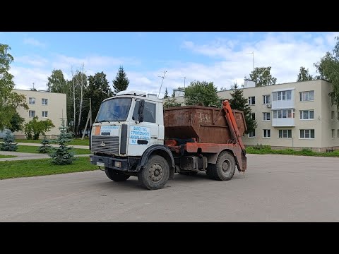Видео: МАЗ в тумане, смена на бункеровозе