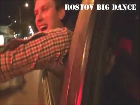 Видео: БОЛЬШИЕ ТАНЦЫ Агитация по-Ростовски.