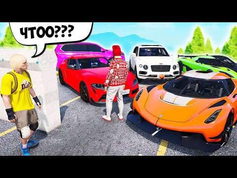 Видео: БИТВА ВОРОВ ГТА 5! ОБМАНУЛ ДИМКУ И СОЗДАЛ ЧИТ ТАЧКИ ЗА 180 СЕКУНД!