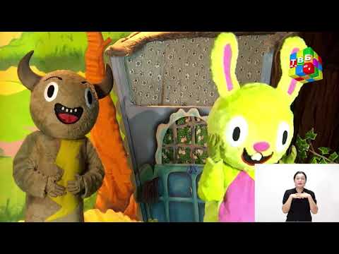 Видео: «Бурро буро мехонем» - Омӯзиши овоз ва ҳарфи «Ёё» ( қисми 16 )