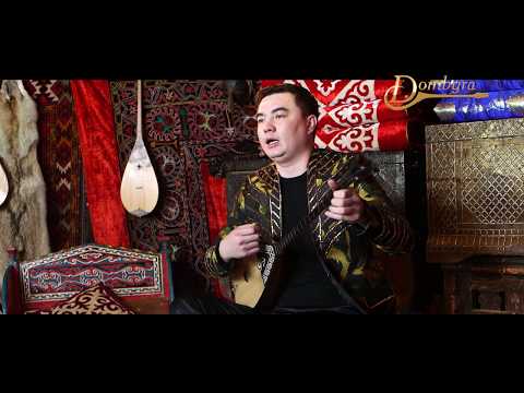 Видео: Әлихан Дүйсенбай - "Құлақ салып, сөз тыңда" Нұртуған Кенжеғұлұлы