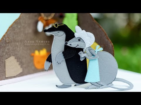 Видео: Дюймовочка. Сказка из фетра | Ninaknop