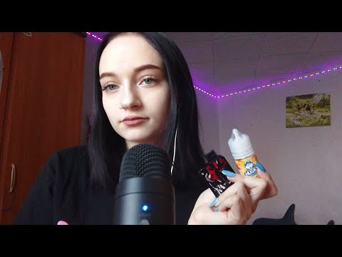 Видео: ASMR|| 💕 парю батл стар(видео заснято 4 дня назад)