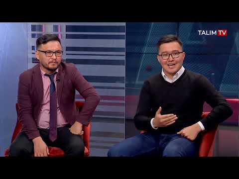 Видео: Адам капиталы. Қазақ жастары 21 ғасыр талаптарына сай ма?