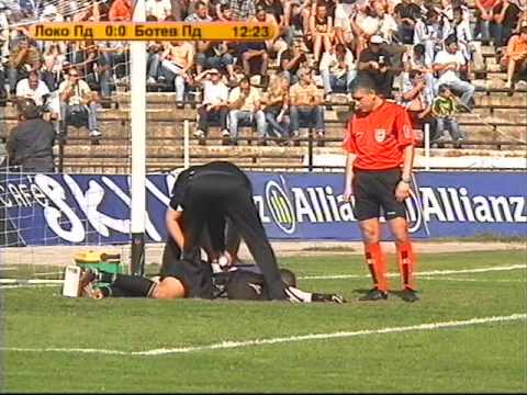 Видео: Локомотив Пд - Ботев Пд (4 : 0)  29.09.2007 1-во полувреме
