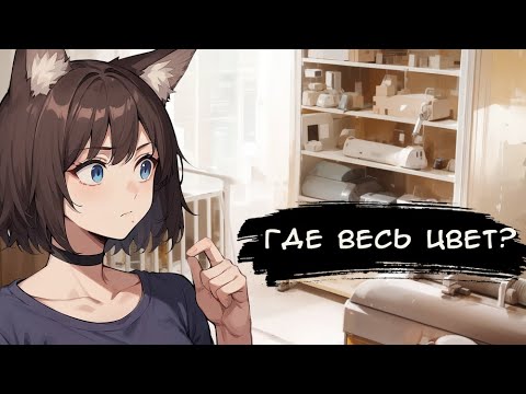 Видео: КИЛЯ СМОТРИТ: ОЧЕРЕДНАЯ ШИЗА ИЗ ТИК ТОКА (БЕЖЕВЫЕ МАМЫ) ► [VTuber] реакция kindlynx